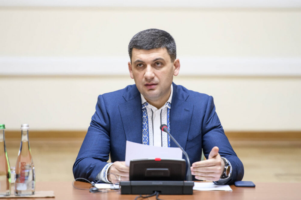 Диверсією проти фермерів  назвав Гройсман законопроект про оподаткування земельних паїв