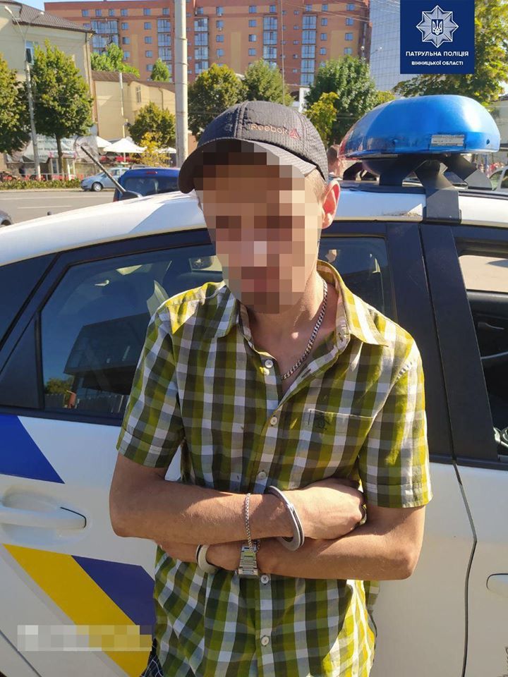 Троє вінничан попалися на вулиці з наркотиками