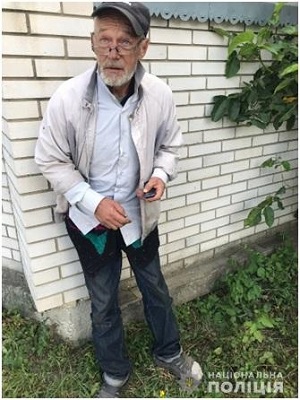 Зник 60-річний вінничанин. Поліція просить сприяння у пошуку (ФОТО)