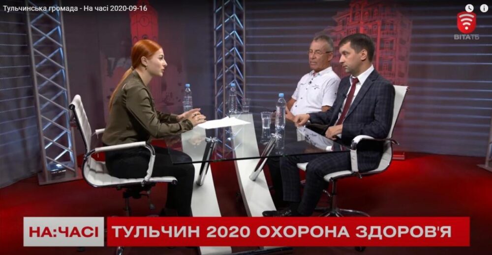 Авточернетка
