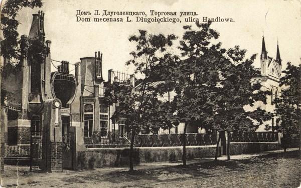 У Вінниці відреставрують дитячу художню школу
