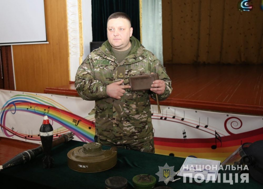 Для вінницьких старшокласників поліцеські провели просвітницький захід