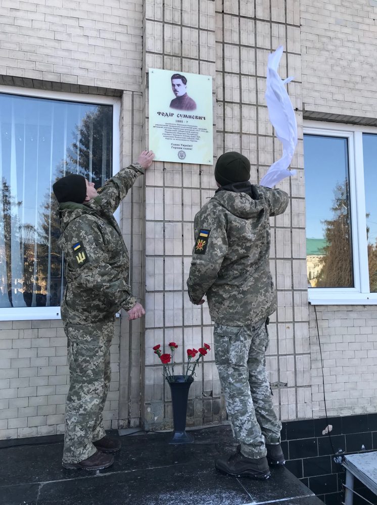 У Мурованих Курилівцях до Дня Соборності провели реконструкцію бою між арміями УНР та Червоної Росії