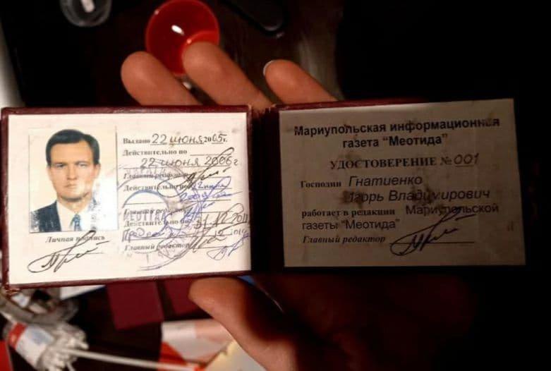 Увага! СБУ розшукує у Вінниці можливого члена російської ДРГ
