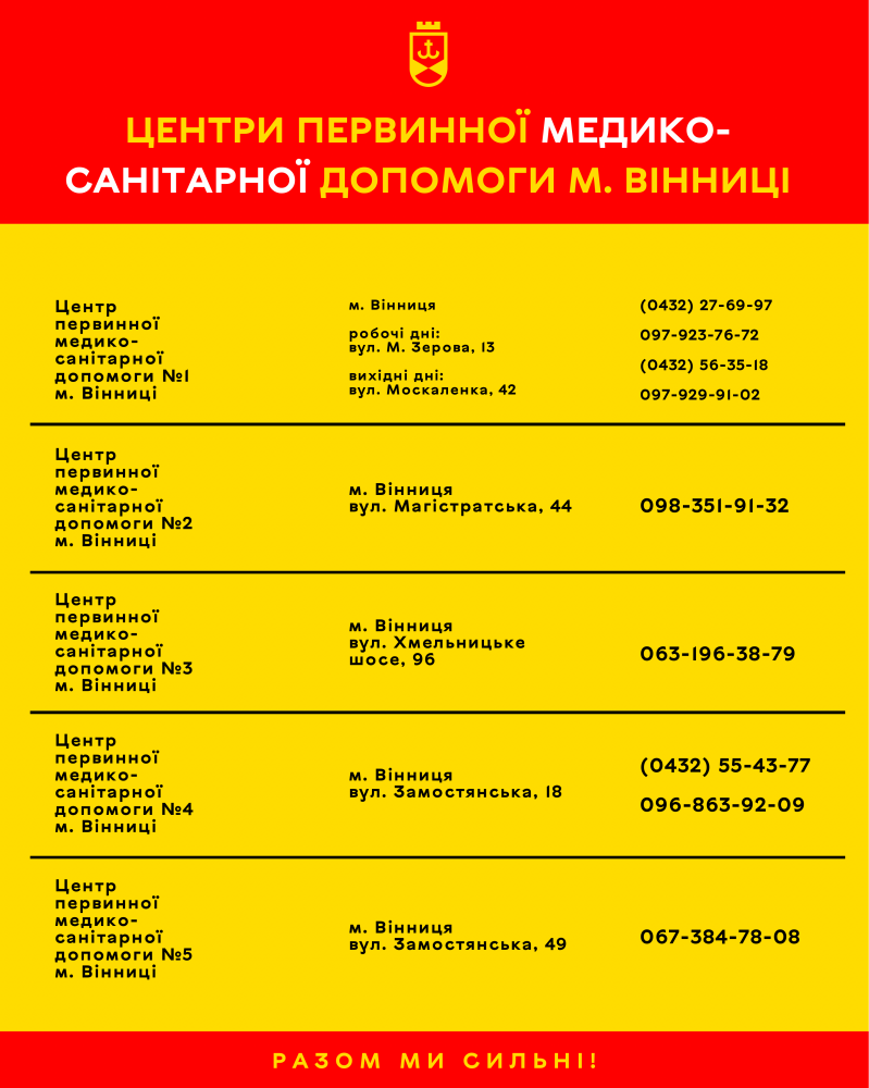 (без назви)
