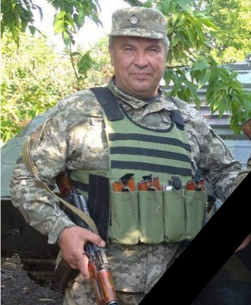 В бою на Донеччині загинув мешканець Турбівської громади Володимир Магдич