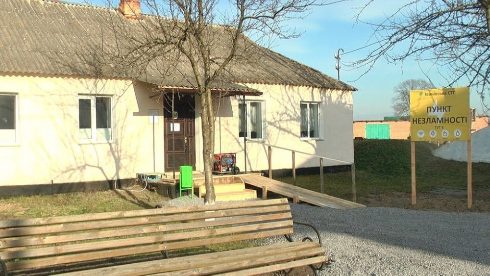 На Вінниччині селяни облаштовують альтернативні джерела енергії