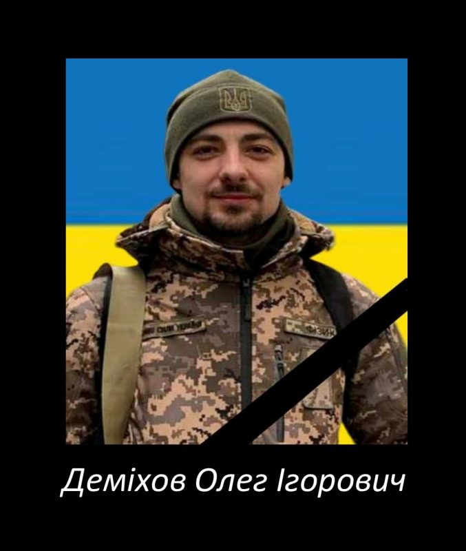 Скандал у Тростянці: в день похорону полеглого Захисника у громаді провели гучне святкування кінофестивалю