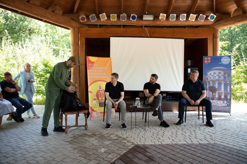 Задля спілкування та обміну досвідом: для активної молоді Вінниччини організували дводенний форум
