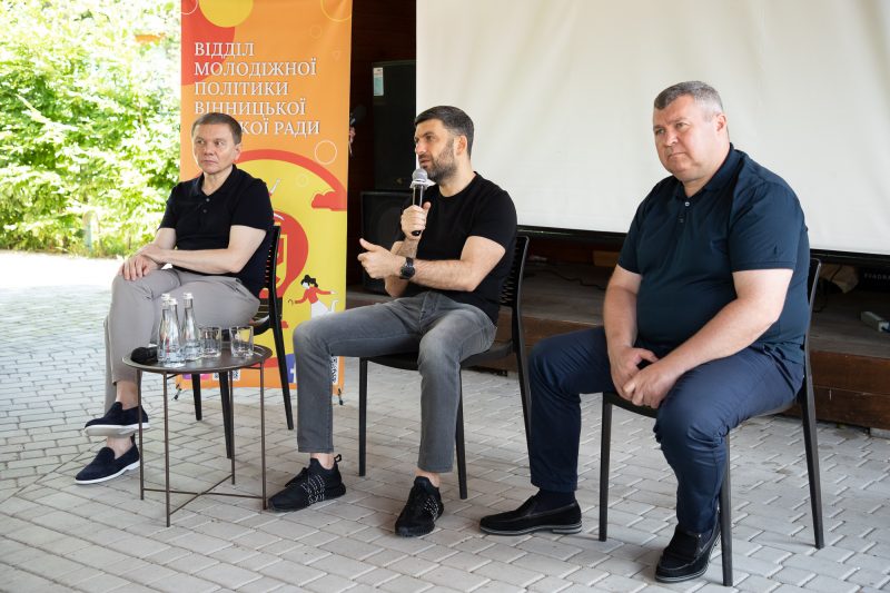 Задля спілкування та обміну досвідом: для активної молоді Вінниччини організували дводенний форум