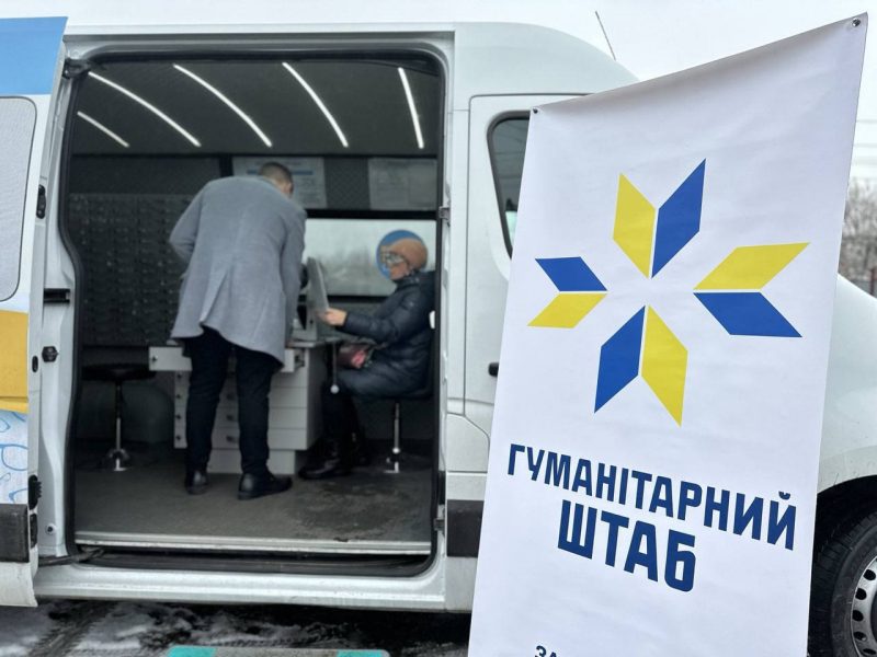 Вінничанам безкоштовно перевіряють зір «з виїздом додому»