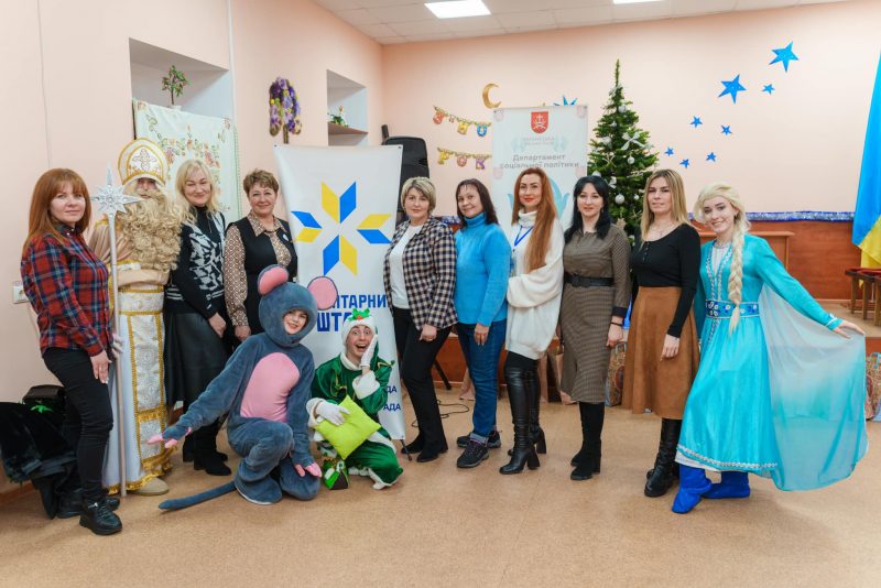 Захід для маленьких вінничан – дітей полеглих Захисників і Захисниць - провели за підтримки Міжрегіонального координаційного гуманітарного штабу