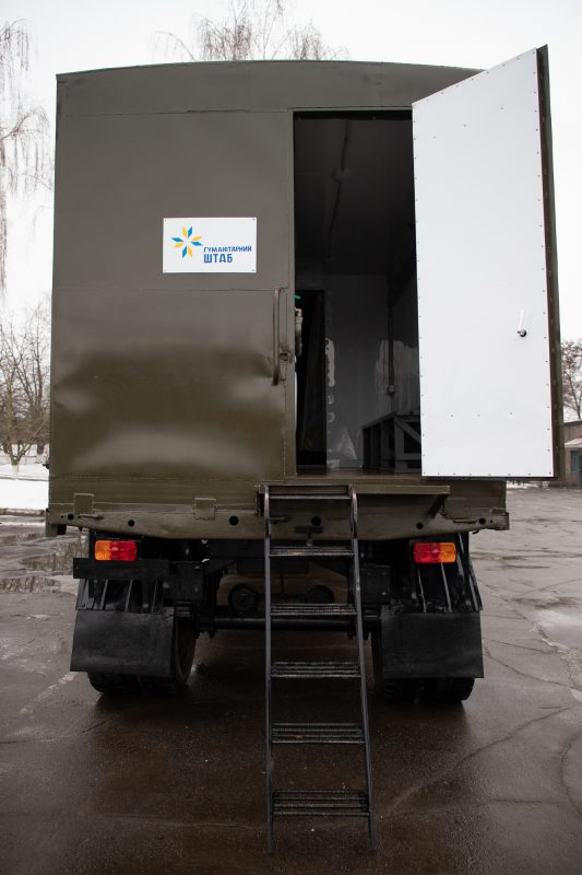 Міжрегіональний координаційний гуманітарний штаб передає для військових мобільні лазні