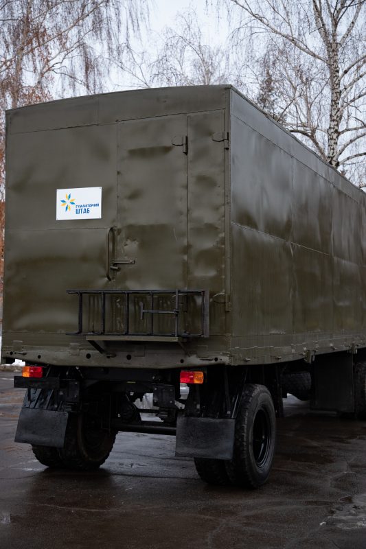 Міжрегіональний координаційний гуманітарний штаб передає для військових мобільні лазні