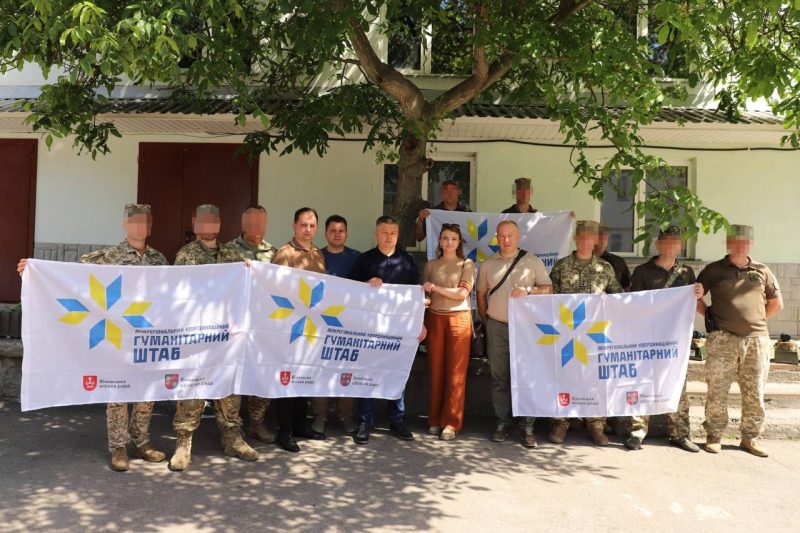 Міжрегіональний координаційний гуманітарний штаб передав військовим 30 унікальних тепловізорів