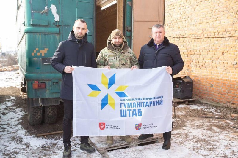 Позашляховики, FPV-дрони, РЕБ. Міжрегіональний координаційний гуманітарний штаб відзвітував про допомогу військовим у I кварталі року